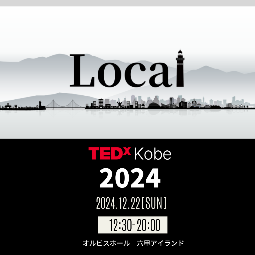 TEDxKobe2024mob