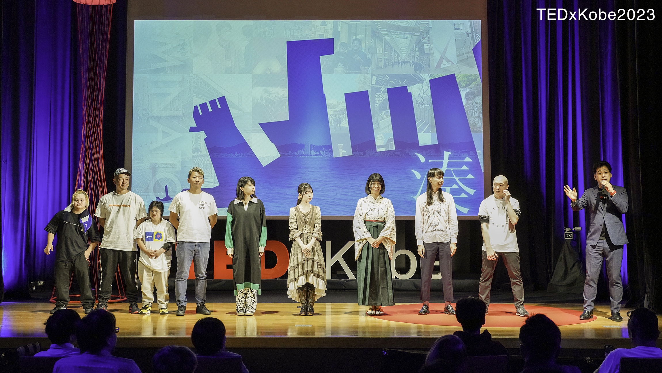 TEDxKobe 2023 湊-MINATO-